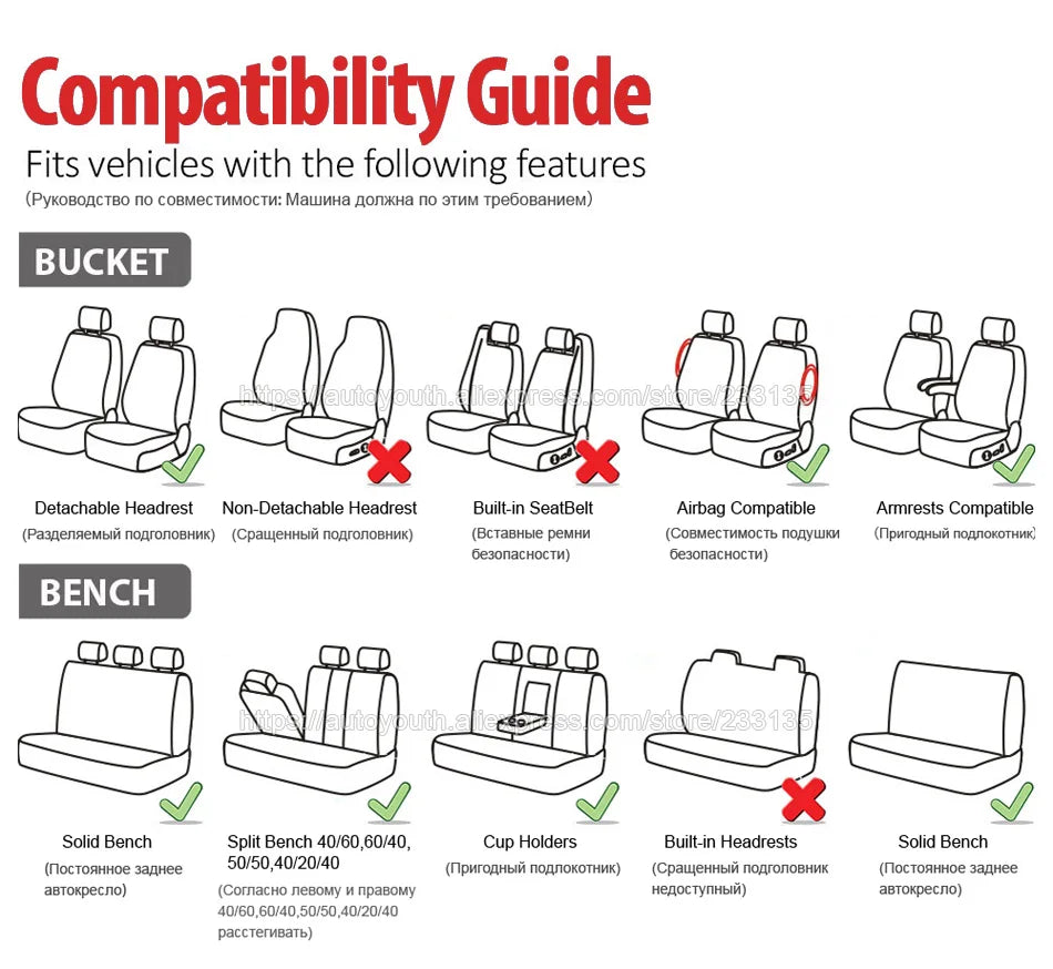 AUTOYOUTH Brand Embroidery Car Seat Covers Full Set Universal Fit Most Cars Covers with Tire Track Detail Styling
